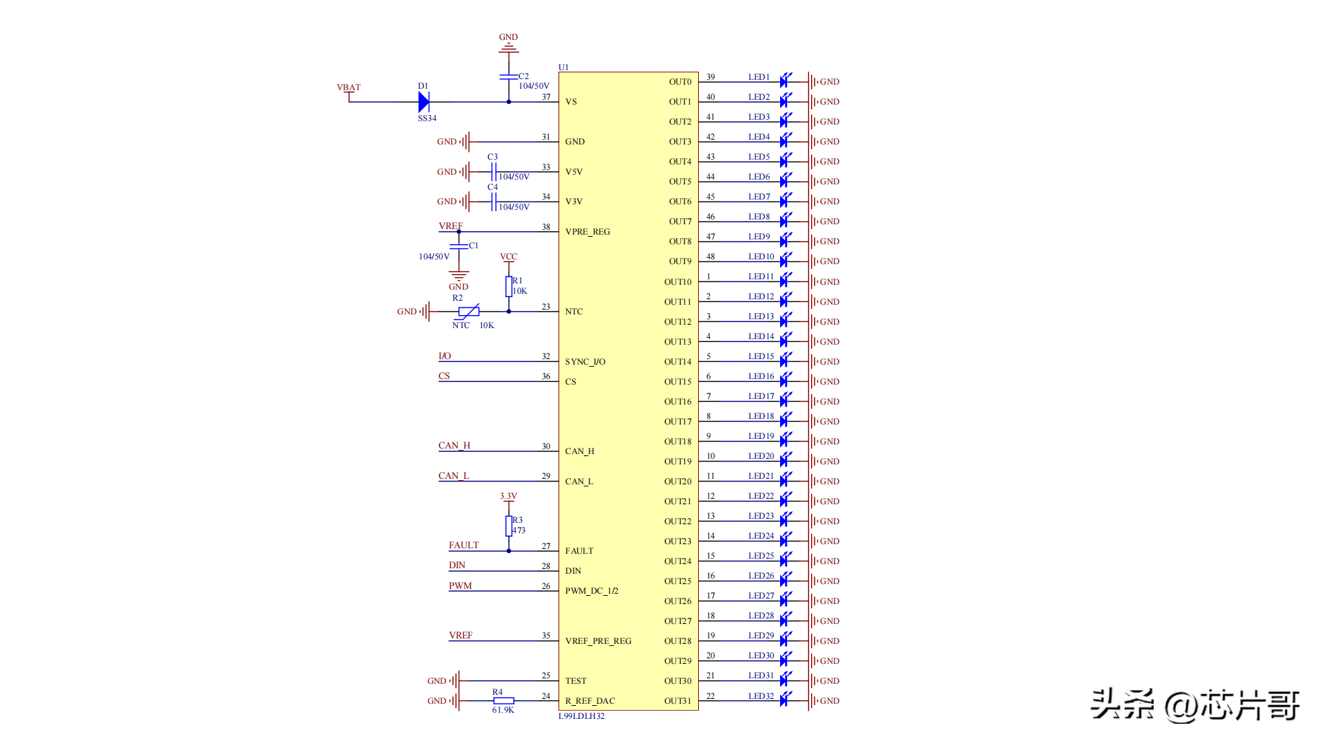 汽车尾灯单片机 L99LDLH32芯片：汽车LED尾灯的驱动电路方案