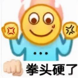 蒋欣王凯宣布结婚，蒋欣王凯宣布结婚是真的吗（《我们的婚姻》五美）