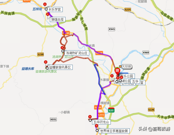 广东省五华县属于哪个市，五华县属于哪个市（广东梅州市五华县十大景区有哪些）