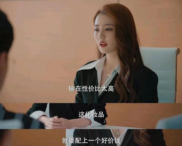 一起同过窗结局，《一起同过窗》每个人结局是什么（10部剧一部比一部拉胯）