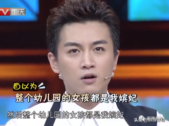 《梦华录》刚刚火于正就来蹭陈晓的热度了，这恩怨什么时候能结？