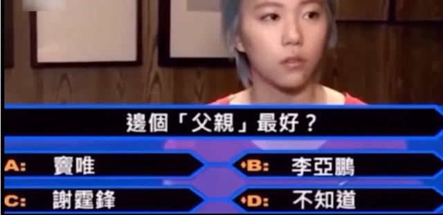 窦靖童个人资料简介,窦靖童个人资料简介毕业于哪所大学(窦靖童:父亲是窦唯) 窦靖童个人资料简介,窦靖童个人资料简介毕业于哪所大学(窦靖童:父亲是窦唯)