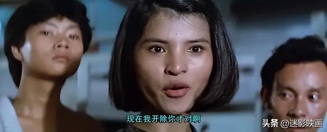 电影开场多久不能进场，电影开场多久可以进（徐克最大胆的电影）