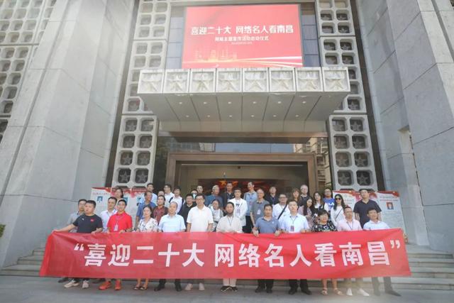 南昌附近一日游必去景点，南昌一日游必去景点推荐（他们都来了......）