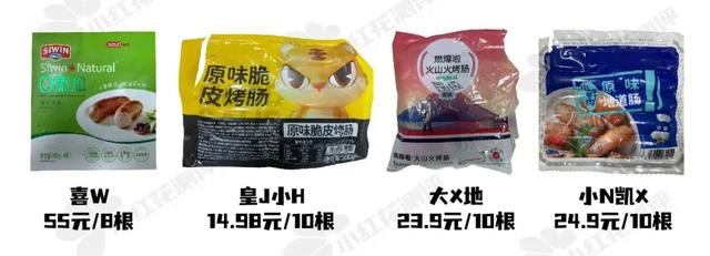 宝宝一天的食谱有什么，婴幼儿一天的食谱（9类热门宝宝食品测评）