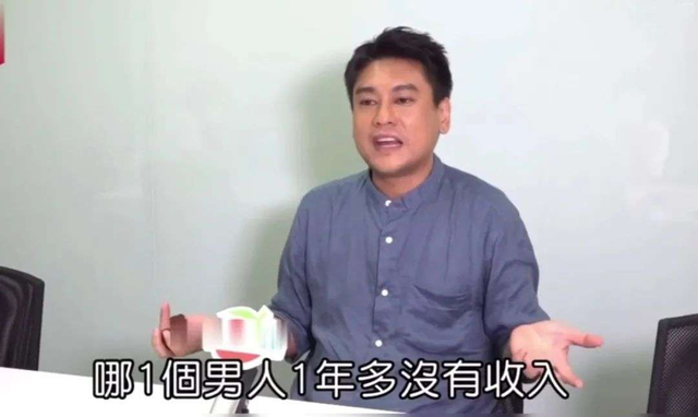 流星花园f4是哪四位，再看曾经火遍亚洲“F4”各自的境遇