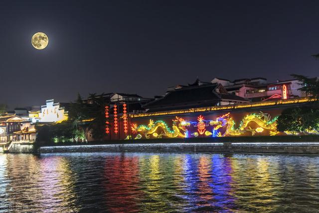 南京晚上哪里好玩的景点，上海旅游景点哪里好玩（共赴2022南京中秋佳节）