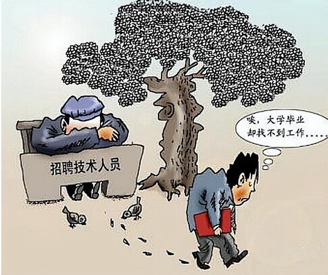 会计从业资格证取消了吗，会计从业资格证还能考吗（以下几种证书将被取消）