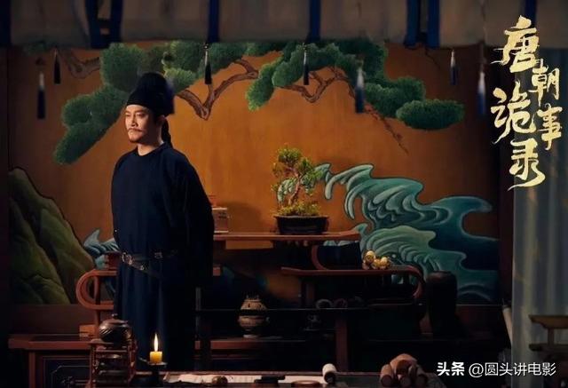 但口碑却非常不错的4部电视剧，最近口碑还不错的五部剧