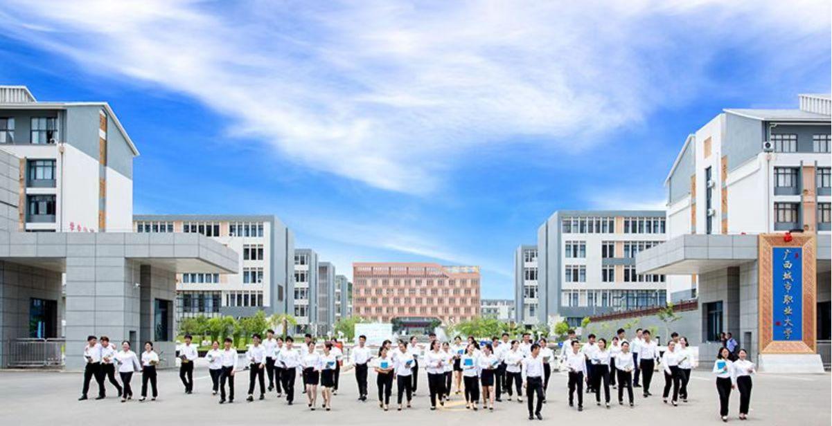 广西公办高职高专单招（什么是广西高职单招）