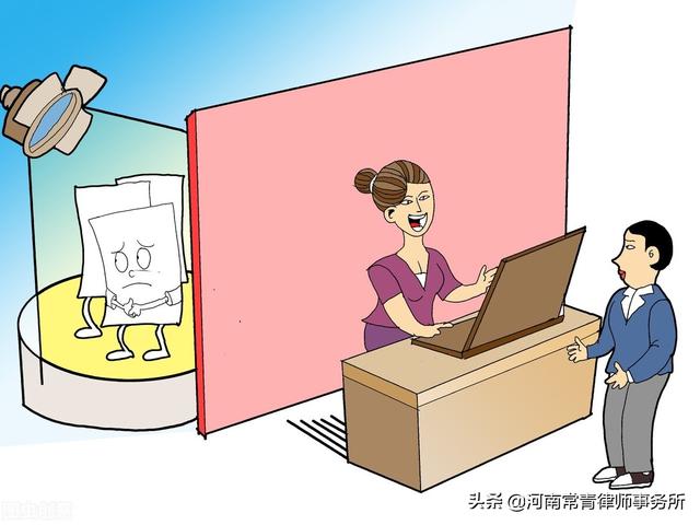 怎么查女朋友开的房记录查询，【实用】 怎么查女朋友开的房记录查询