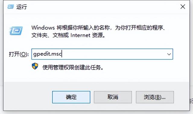 怎么删除电脑密码，怎么删掉电脑密码（无法删除密码怎么办）