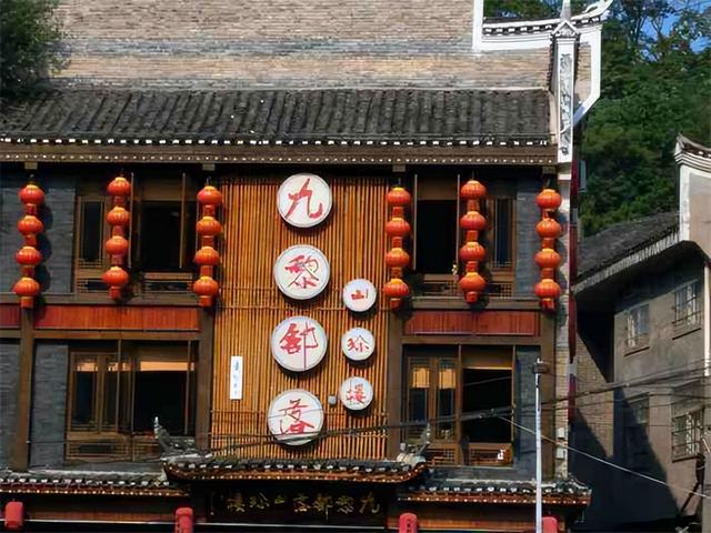 姓黑的都是什么族，姓黑是什么民族（他的后代留下来了这4个姓氏）