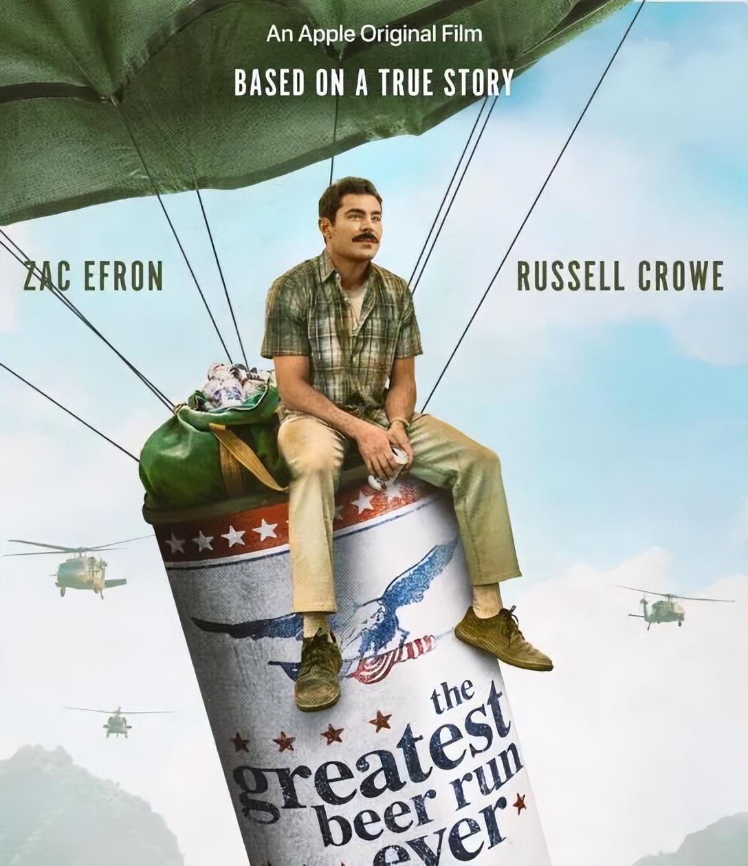 2022最新战争大片有什么(分享对美国讽刺战争新片)-313啦实用网