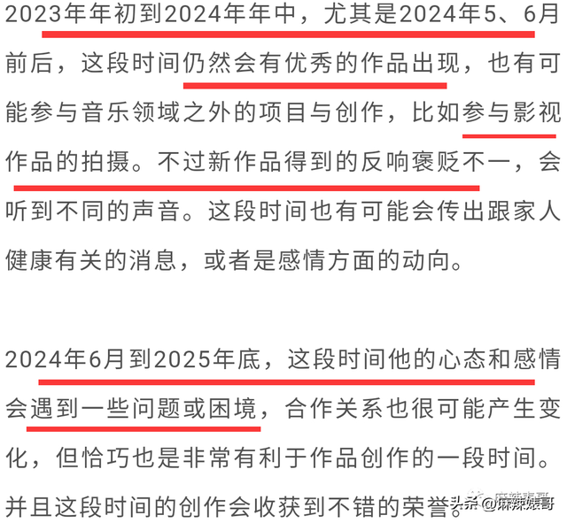 2022年下半年容易怀孕的生肖，2022年绝对会怀孕的生肖（2022年这一个个的瓜）