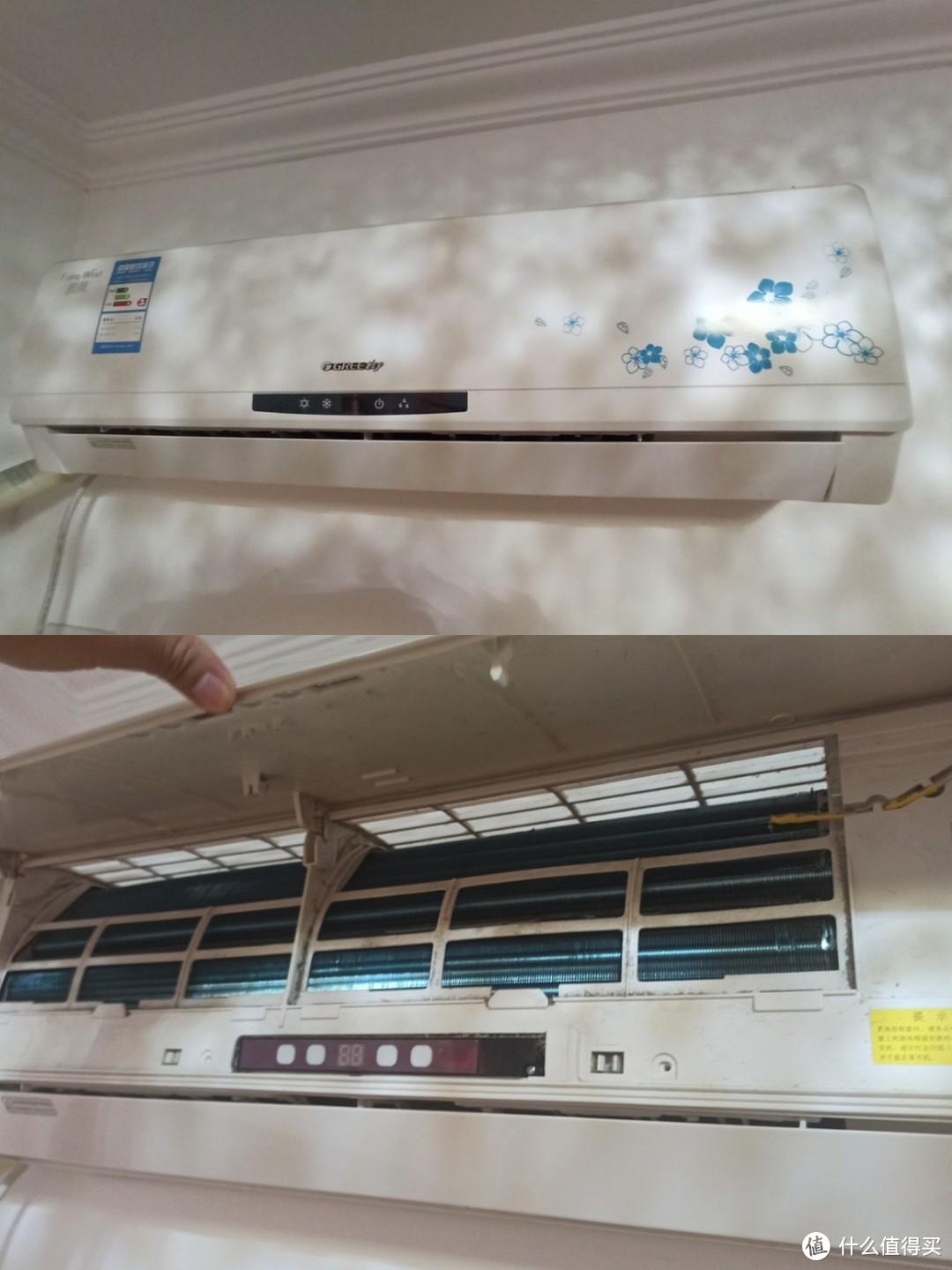 家电空调维修门头拆装视频 节约好几百块！以非专业的方法拆卸空调内机的外壳进行尽量的清洗