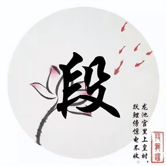 古风素雅清淡的头像，淡雅古风头像微信（45张最新古风唯美头像壁纸）