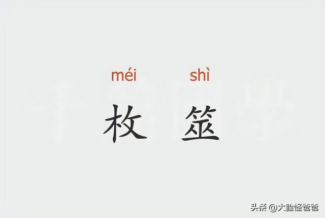 吴刚伐桂的神话故事，吴刚伐桂的神话故事500字（上古神话那些事-130）