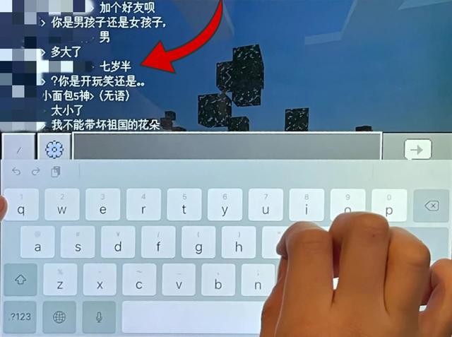 女mc是什么意思，mc密码是什么意思（mc mc是什么意思）