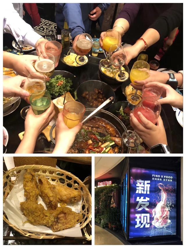 吃货进行曲歌词，吃货养成记：二零一九