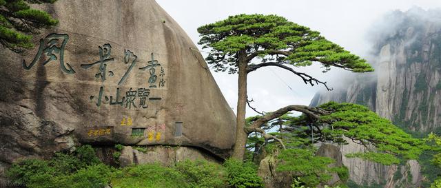 全国五a景区方特，去安徽旅游的你千万不要错过咯