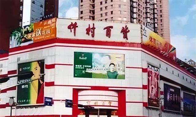 程维高的后台，程维最新信息（“现金奶牛”安信信托已无信可托）