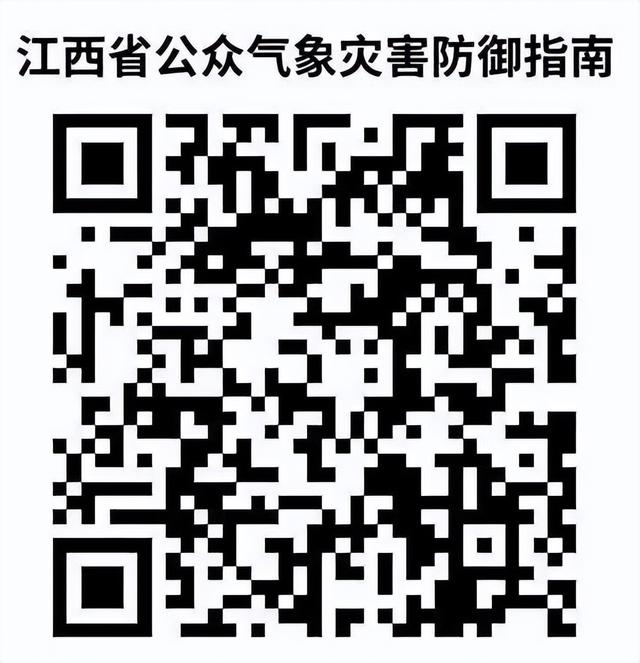 2022国庆节七天假期天气 2022年国庆节七天长假天气如何，2022国庆节七天假期天气（国庆假期最新天气预报）