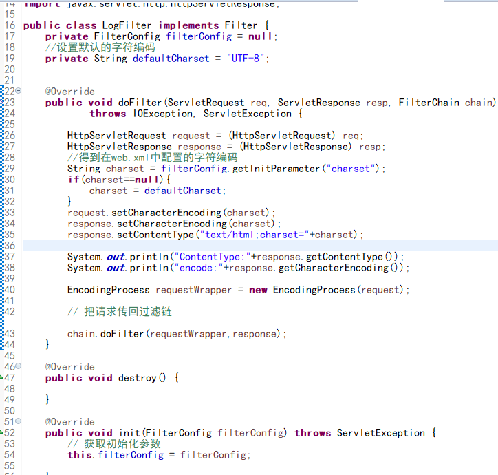 jsp注释方法_jsp调用Java中的一个方法