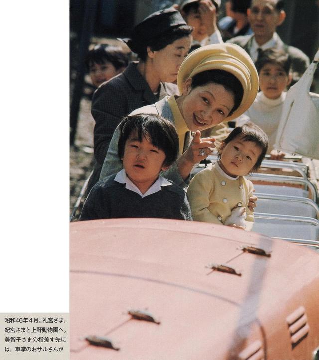 日本内亲王是什么职位，日本纪宫清子内亲王的成年礼