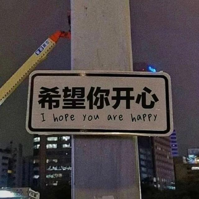 一组很温暖的背景图#互联网搬运工的日常#，比较温暖的背景图（搬运分享一波文字背景图）