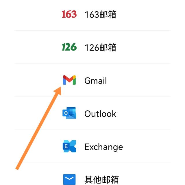 谷歌账号注册网站，2019最新谷歌邮箱gmail注册入口（手把手零基础教你如何注册Google账号）