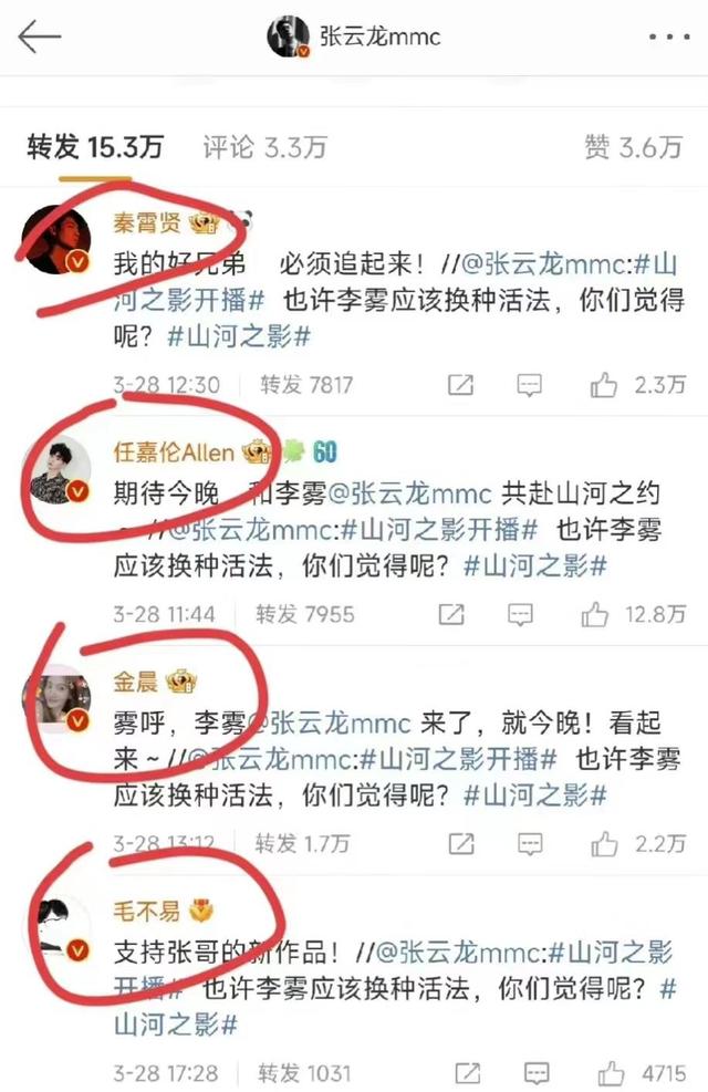 孙怡出演的4部电视剧，揭露了她离婚后的真实生活