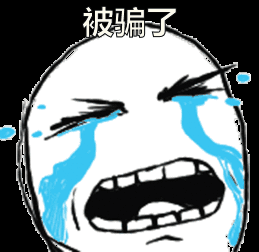 抖音直播收到的礼物怎么换钱，抖音直播收到的礼物怎么换钱OPP0手机？