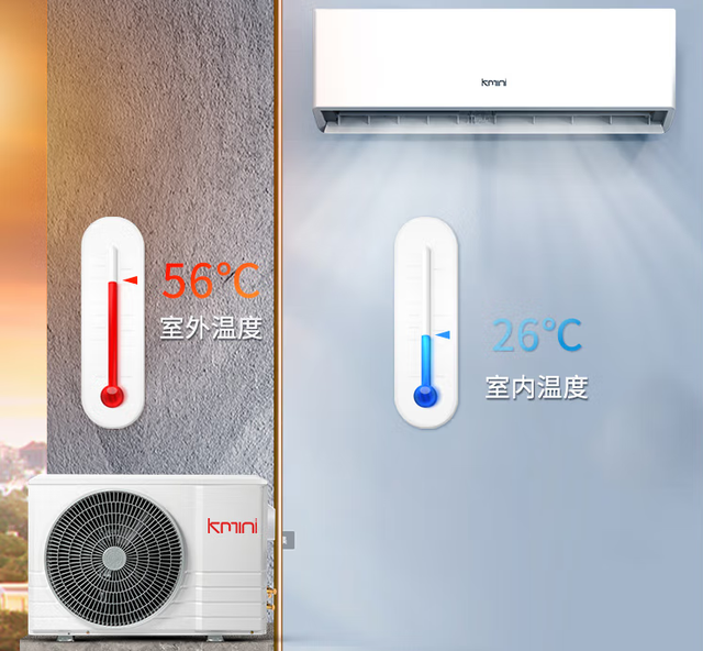 空调质量排行榜，十大空调质量排行榜（2022年终空调大盘点）