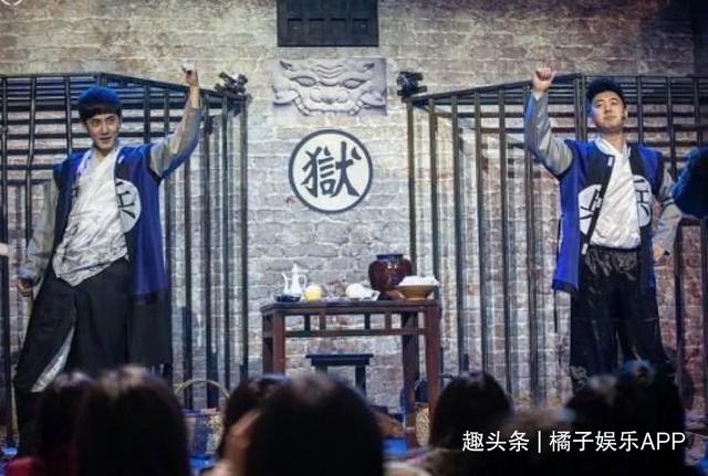 我们都爱笑第一季，万万没想到第七集台词（还记得《我们都爱笑》里的肖旭吗）