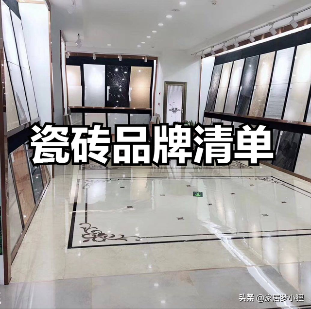 怎样鉴别海蒂诗铰链的真假，海蒂诗铰链有包装吗（吐血整理装修材料品牌汇总清单）