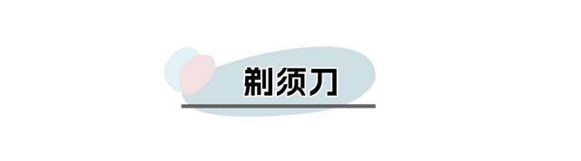 情人节送什么礼物给最爱的人，太太太甜了，没人能拒绝