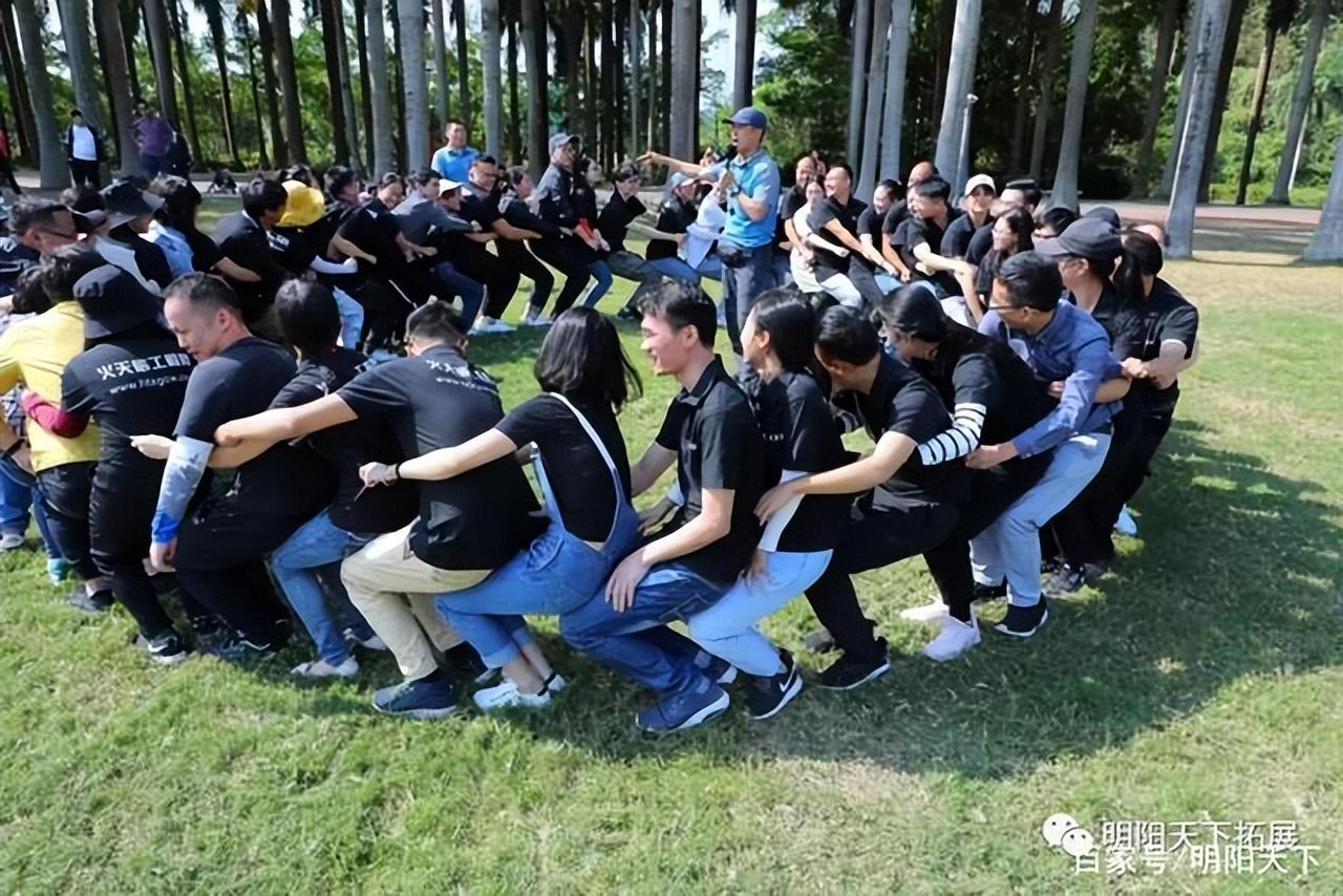 團建活動策劃方案