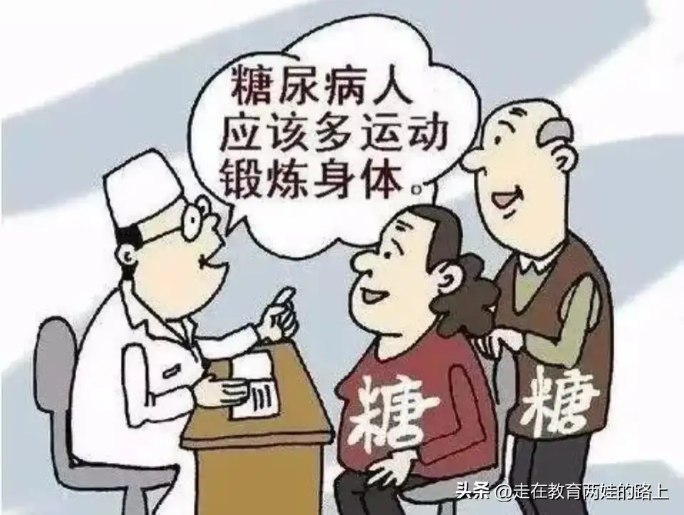 农村有的老人有糖尿病，却不忌口，饼干、糖果大把吃，他们是怎么想的？