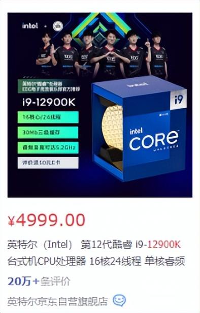 玩3d游戏什么显卡好，垂直同步开好还是不开好（帧数全面碾压Intel）