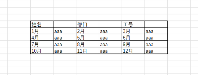 查找重复项怎么操作，怎么查找表格中的重复项（36-批量统计多个工作表相同项数据）