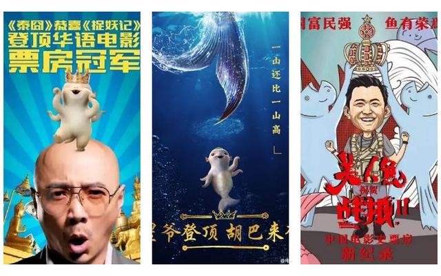 office是什么意思，电脑里office是干嘛的（票房大片为何被称为blockbuster）