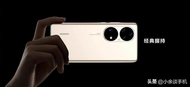 小米耐用还是华为耐用，华为好还是小米好（同样有徕卡，小米12s）