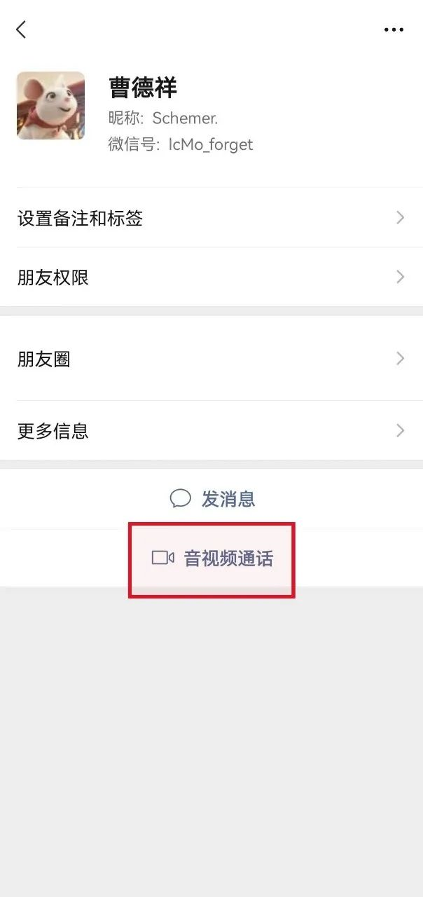 怎么打视频电话，智能手机如何打视频电话（来和解码者们一起看看吧）