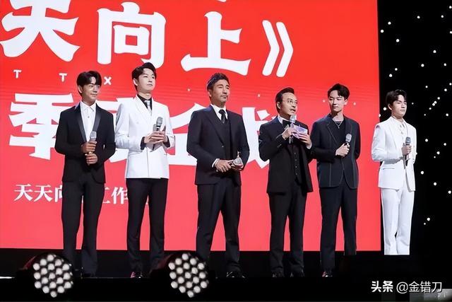爸爸去哪儿 天天向上，吴尊帮刘畊宏带娃的是谁（曾打败《快本》，如今无人问津）