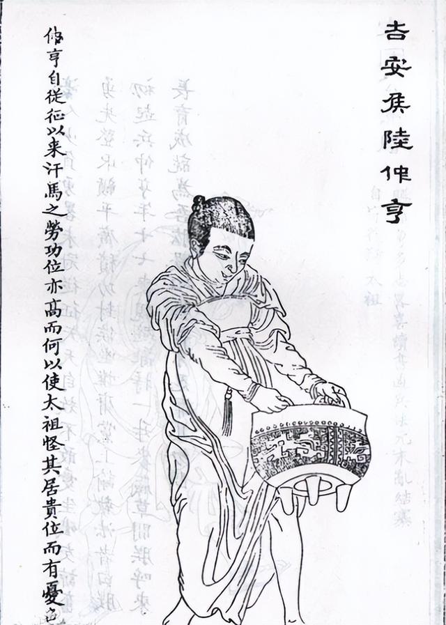 历史上被灭九族的是谁，胡惟庸：九族尽灭