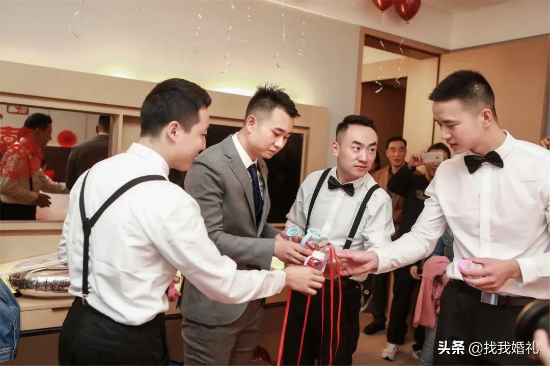 适合新娘玩的婚礼游戏，这8个接亲游戏嗨翻全场