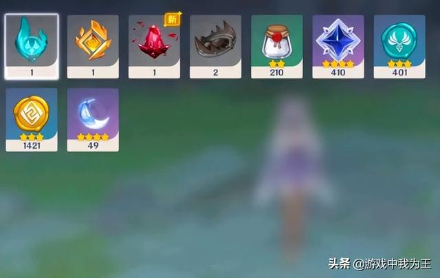 初始号是什么意思，windows初始状态什么意思（原神：这才是核心玩法）