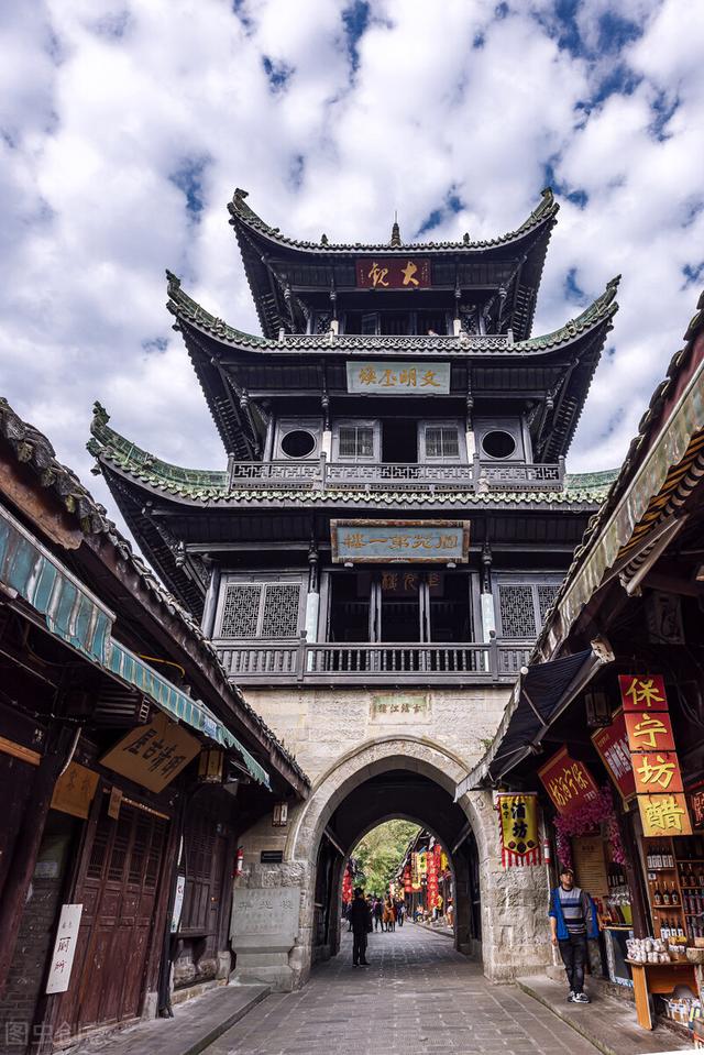 阆中旅游攻略和住宿攻略，一个以风水著称的千年古城