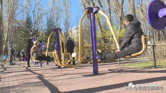 健身工作室名字，高端的健身工作室名字（室外健身房！岱山公园等你来）